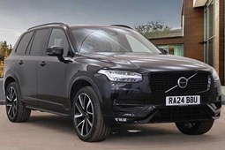Volvo XC90 (15-24) 2.0 B5P Plus Dark 5dr AWD Geartronic For Sale - Listers Volvo Worcester, Worcester