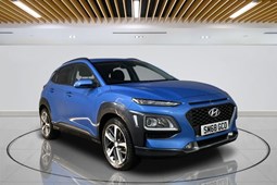 Hyundai Kona SUV (17-23) Premium 1.0 T-GDi 120PS 2WD 5d For Sale - Hilton Car Supermarket Milton Keynes, Milton Keynes