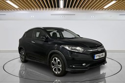 Honda HR-V (15-20) 1.5 i-VTEC EX 5d CVT For Sale - Hilton Car Supermarket Milton Keynes, Milton Keynes