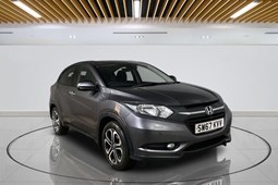 Honda HR-V (15-20) 1.5 i-VTEC SE 5d For Sale - Hilton Car Supermarket Milton Keynes, Milton Keynes