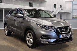 Nissan Qashqai (14-21) Acenta Premium 1.3 DIG-T 140 5d For Sale - Hilton Car Supermarket Milton Keynes, Milton Keynes