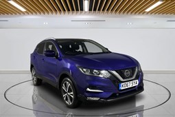 Nissan Qashqai (14-21) N-Connecta 1.5 dCi 110 (07/17 on) 5d For Sale - Hilton Car Supermarket Milton Keynes, Milton Keynes