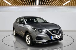 Nissan Qashqai (14-21) Acenta Premium 1.3 DIG-T 140 5d For Sale - Hilton Car Supermarket Milton Keynes, Milton Keynes