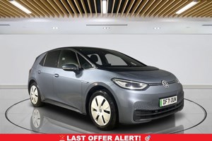 Volkswagen ID.3 Hatchback (20 on) 150kW Family Pro Performance 62kWh 5dr Auto For Sale - Hilton Car Supermarket Milton Keynes, Milton Keynes