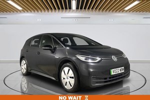 Volkswagen ID.3 Hatchback (20 on) 150kW Family Pro Performance 62kWh 5dr Auto For Sale - Hilton Car Supermarket Milton Keynes, Milton Keynes