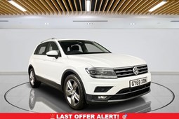 Volkswagen Tiguan (16-24) SEL 1.5 TSI Evo 150PS 2WD DSG auto 5d For Sale - Hilton Car Supermarket Milton Keynes, Milton Keynes