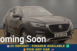 MG HS SUV (19-24) Exclusive 1.5T-GDI 5d For Sale - Hilton Car Supermarket Milton Keynes, Milton Keynes