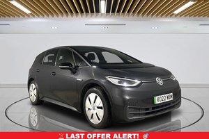 Volkswagen ID.3 Hatchback (20 on) 150kW Family Pro Performance 62kWh 5dr Auto For Sale - Hilton Car Supermarket Milton Keynes, Milton Keynes