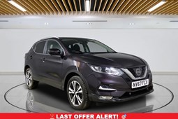 Nissan Qashqai (14-21) N-Connecta 1.5 dCi 110 (07/17 on) 5d For Sale - Hilton Car Supermarket Milton Keynes, Milton Keynes