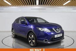Nissan Qashqai (14-21) 1.5 dCi N-Connecta 5d For Sale - Hilton Car Supermarket Milton Keynes, Milton Keynes