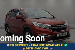 Honda CR-V (12-18) 2.0 i-VTEC EX (03/15-) 5d Auto For Sale - Hilton Car Supermarket Milton Keynes, Milton Keynes