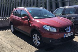 Nissan Qashqai+2 (08-13) 1.5 dCi N-Tec (2010) 5d For Sale - Big Bob Car Sales, Hull