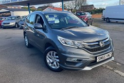 Honda CR-V (12-18) 1.6 i-DTEC SE 5d For Sale - Ushaw Moor Car Sales, Durham