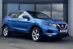 Nissan Qashqai (14-21) Acenta Premium 1.5 dCi 115 (07/2018 on) 5d For Sale - Premier Car Supermarket Ltd, Derby