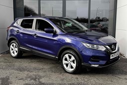 Nissan Qashqai (14-21) Acenta Premium 1.3 DIG-T 140 5d For Sale - Premier Car Supermarket Ltd, Derby