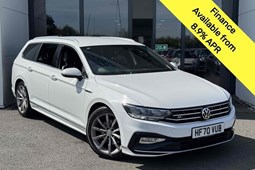 Volkswagen Passat Estate (15-24) R-Line 1.5 TSI 150PS DSG auto 5d For Sale - Premier Car Supermarket Ltd, Derby
