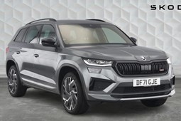 Skoda Kodiaq SUV (17-23) 2.0 TSI 245 vRS 4x4 5dr DSG [7 Seat] For Sale - Mon Motors Skoda Bristol, Bristol