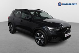 Volvo XC40 SUV (17 on) 2.0 B4P Ultimate Dark 5dr Auto For Sale - Motorpoint Chingford, Chingford