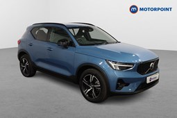 Volvo XC40 SUV (17 on) 2.0 B3P Plus 5dr Auto For Sale - Motorpoint Chingford, Chingford