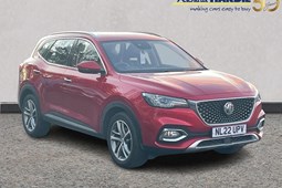MG HS SUV (19-24) Exclusive 1.5T-GDI 5d For Sale - Richard Hardie Ashington, Ashington