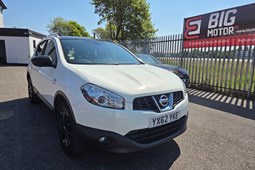 Nissan Qashqai (07-13) 1.5 dCi (110bhp) N-Tec+ 5d For Sale - The Big Motor Company Ltd, Hull