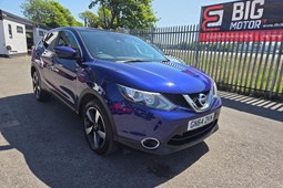 Nissan Qashqai (14-21) 1.5 dCi N-Tec 5d For Sale - The Big Motor Company Ltd, Hull