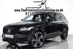 Volvo XC90 (15-24) R-Design B5 AWD auto 5d For Sale - The Premium Car Collection Ltd, Sheffield