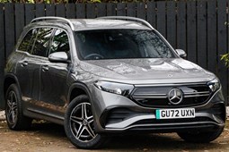 Mercedes-Benz EQB SUV (22 on) EQB 350 4Matic 215kW AMG Line 66.5kWh 5dr Auto For Sale - Arnold Clark Click & Collect Southampton, Southampton