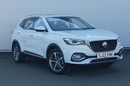 MG HS SUV (19-24) Exclusive 1.5T-GDI 5d For Sale - Arnold Clark Click & Collect Southampton, Southampton