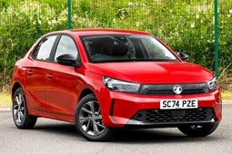Vauxhall Corsa Hatchback (20 on) 1.2 Design 5dr For Sale - Arnold Clark Click & Collect Southampton, Southampton