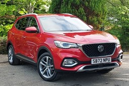 MG HS SUV (19-24) Exclusive 1.5T-GDI DCT auto 5d For Sale - Arnold Clark Click & Collect Southampton, Southampton