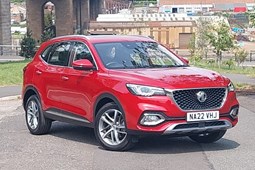 MG HS SUV (19-24) Exclusive 1.5T-GDI 5d For Sale - Arnold Clark Click & Collect Southampton, Southampton