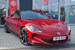 MG Cyberster Roadster (23 on) 375kW GT Dual Motor 77 kWh 2dr AWD Auto For Sale - Arnold Clark Click & Collect Southampton, Southampton