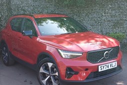 Volvo XC40 SUV (17 on) 2.0 B4P Plus Dark 5dr Auto For Sale - Arnold Clark Click & Collect Southampton, Southampton