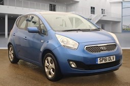 Kia Venga (10-19) 1.4 3 5d For Sale - James Bush Cars, Brigg