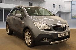 Vauxhall Mokka (12-16) 1.7 CDTi Tech Line 5d For Sale - James Bush Cars, Brigg