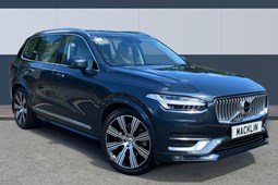 Volvo XC90 (15-24) Inscription Pro B5 (P) AWD auto 5d For Sale - Macklin Motors Nissan Glasgow Central, Glasgow