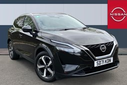 Nissan Qashqai SUV (21 on) 1.3 DiG-T MH Premiere Edition 5dr For Sale - Vertu Nissan Glasgow Central, Glasgow