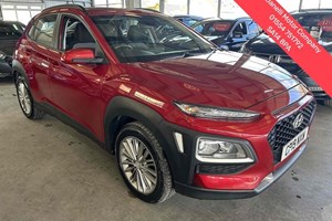 Hyundai Kona SUV (17-23) SE 1.0 T-GDi 120PS 2WD 5d For Sale - Llanelli Motor Company, Llanelli
