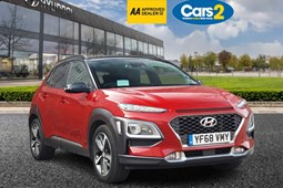 Hyundai Kona SUV (17-23) Premium GT 1.6 T-GDi 177PS 4WD DCT auto 5d For Sale - Cars2 Wakefield Hyundai, Wakefield