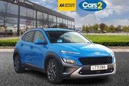 Hyundai Kona SUV (17-23) 1.6 GDi Hybrid Ultimate 5dr DCT For Sale - Cars2 Wakefield Hyundai, Wakefield