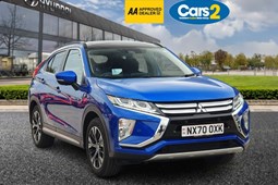 Mitsubishi Eclipse Cross SUV (17-21) Exceed 2WD 1.5 5d For Sale - Cars2 Wakefield Hyundai, Wakefield