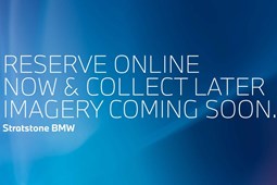 BMW 2-Series Coupe (21-25) 230i M Sport 2dr Step Auto For Sale - Stratstone BMW Maidstone, Aylesford