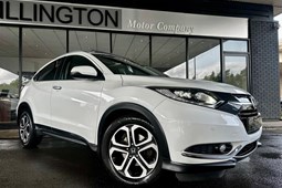 Honda HR-V (15-20) 1.6 i-DTEC EX 5d For Sale - Hillington Motor Co Ltd, Glasgow