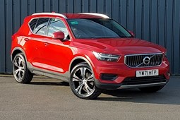 Volvo XC40 SUV (17 on) 1.5 T4 Recharge PHEV Inscription Auto 5d For Sale - Arnold Clark York Motorstore / Vanstore, York