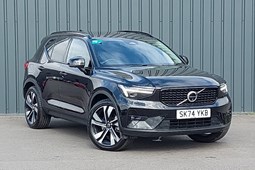 Volvo XC40 SUV (17 on) 2.0 B4P Ultra Dark 5dr Auto For Sale - Arnold Clark York Motorstore / Vanstore, York