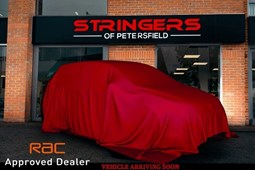 Skoda Kodiaq SUV (17-23) SE L (7-seat) 1.4 TSI 150PS 4x4 DSG auto 5d For Sale - Stringers of Petersfield, Petersfield