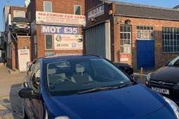 Renault Clio Hatchback (05-12) 1.2 16V Extreme (09) 3d For Sale - Autotrust, London