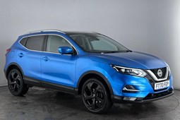 Nissan Qashqai (14-21) 1.3 DiG-T N-Motion 5d For Sale - Car Planet Barnet, London