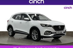 MG HS SUV (19-24) Exclusive 1.5T-GDI DCT auto 5d For Sale - cinch Warehouse Corby, Corby